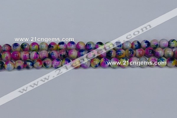 CMJ711 15.5 inches 10mm round rainbow jade beads wholesale