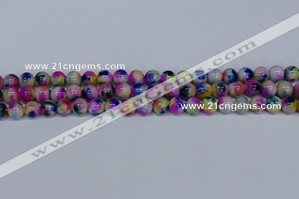 CMJ711 15.5 inches 10mm round rainbow jade beads wholesale