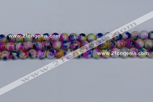 CMJ712 15.5 inches 12mm round rainbow jade beads wholesale