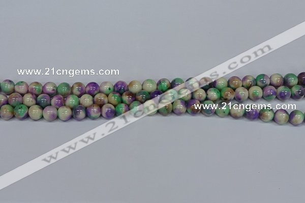 CMJ717 15.5 inches 8mm round rainbow jade beads wholesale