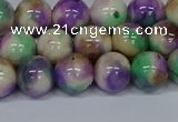 CMJ718 15.5 inches 10mm round rainbow jade beads wholesale