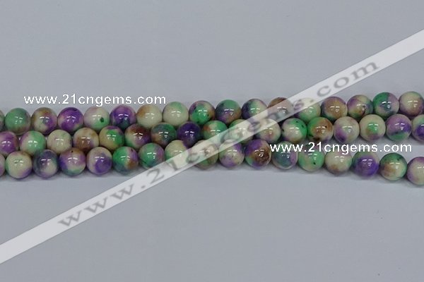 CMJ719 15.5 inches 12mm round rainbow jade beads wholesale