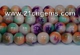 CMJ723 15.5 inches 6mm round rainbow jade beads wholesale