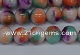CMJ724 15.5 inches 8mm round rainbow jade beads wholesale