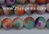 CMJ725 15.5 inches 10mm round rainbow jade beads wholesale