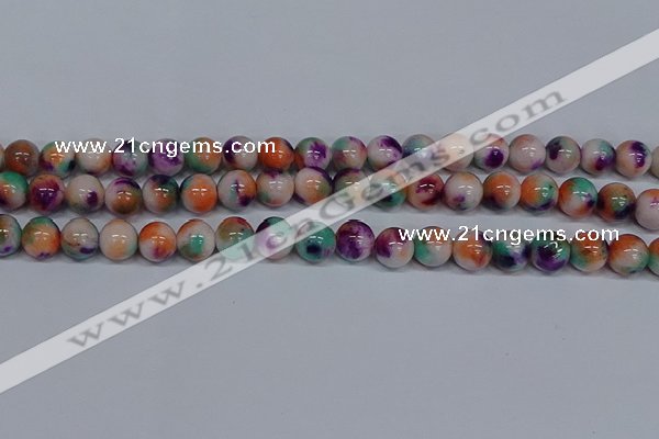 CMJ725 15.5 inches 10mm round rainbow jade beads wholesale