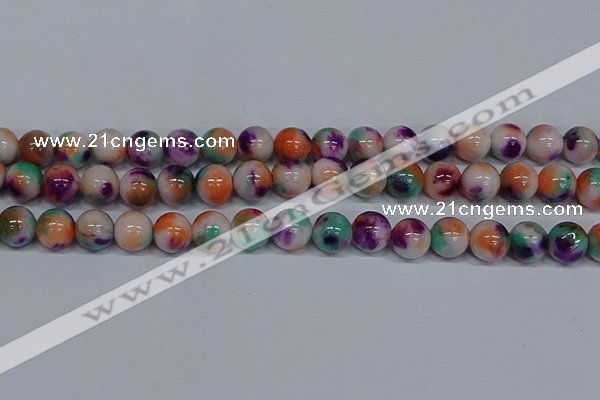 CMJ726 15.5 inches 12mm round rainbow jade beads wholesale