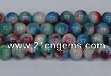 CMJ729 15.5 inches 4mm round rainbow jade beads wholesale