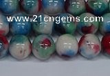 CMJ732 15.5 inches 10mm round rainbow jade beads wholesale