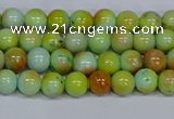 CMJ737 15.5 inches 6mm round rainbow jade beads wholesale