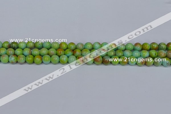 CMJ738 15.5 inches 8mm round rainbow jade beads wholesale