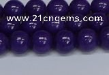 CMJ74 15.5 inches 10mm round Mashan jade beads wholesale