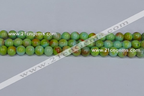 CMJ740 15.5 inches 12mm round rainbow jade beads wholesale