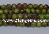 CMJ743 15.5 inches 4mm round rainbow jade beads wholesale