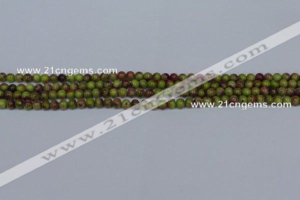 CMJ743 15.5 inches 4mm round rainbow jade beads wholesale