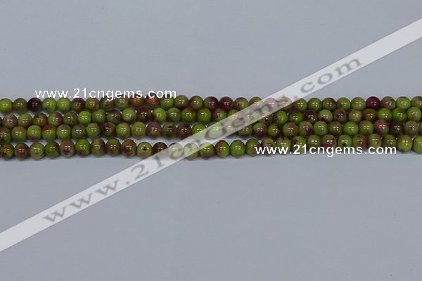 CMJ744 15.5 inches 6mm round rainbow jade beads wholesale