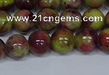 CMJ746 15.5 inches 10mm round rainbow jade beads wholesale