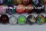 CMJ753 15.5 inches 10mm round rainbow jade beads wholesale