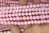 CMJ821 15.5 inches 6mm round matte Mashan jade beads wholesale