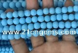 CMJ837 15.5 inches 8mm round matte Mashan jade beads wholesale