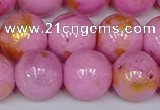 CMJ918 15.5 inches 10mm round Mashan jade beads wholesale