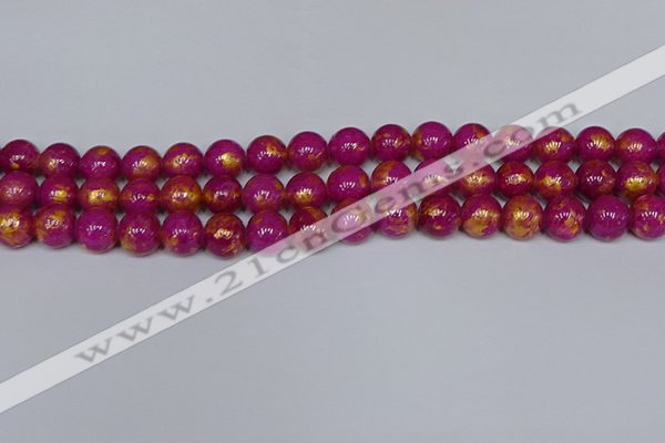 CMJ927 15.5 inches 8mm round Mashan jade beads wholesale