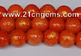 CMJ931 15.5 inches 6mm round Mashan jade beads wholesale