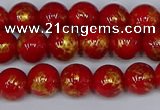 CMJ936 15.5 inches 6mm round Mashan jade beads wholesale