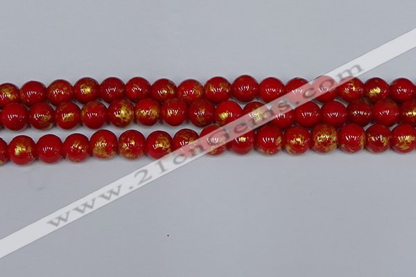 CMJ937 15.5 inches 8mm round Mashan jade beads wholesale