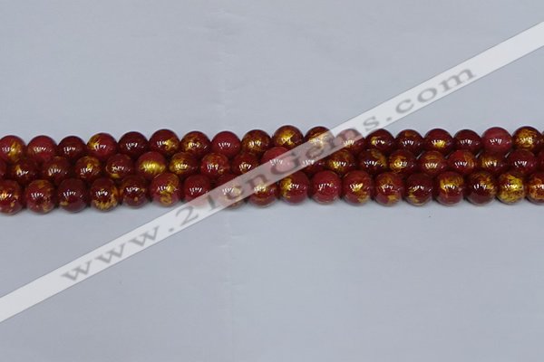 CMJ946 15.5 inches 6mm round Mashan jade beads wholesale