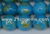 CMJ954 15.5 inches 12mm round Mashan jade beads wholesale