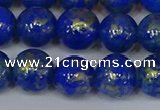 CMJ957 15.5 inches 8mm round Mashan jade beads wholesale