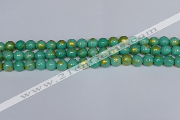 CMJ972 15.5 inches 8mm round Mashan jade beads wholesale