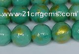 CMJ973 15.5 inches 10mm round Mashan jade beads wholesale