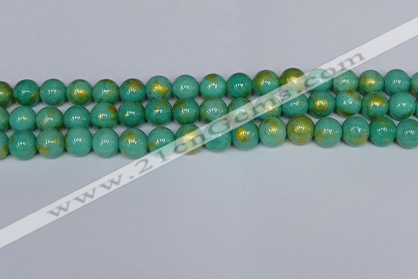 CMJ973 15.5 inches 10mm round Mashan jade beads wholesale