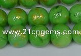 CMJ977 15.5 inches 8mm round Mashan jade beads wholesale
