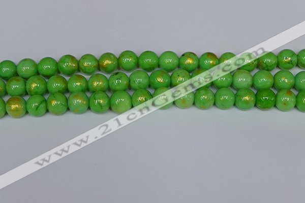 CMJ977 15.5 inches 8mm round Mashan jade beads wholesale