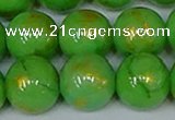 CMJ978 15.5 inches 10mm round Mashan jade beads wholesale