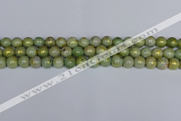 CMJ982 15.5 inches 8mm round Mashan jade beads wholesale