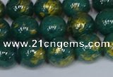 CMJ992 15.5 inches 8mm round Mashan jade beads wholesale