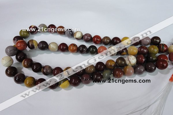 CMK205 15.5 inches 12mm round mookaite gemstone beads wholesale