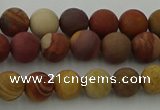 CMK311 15.5 inches 6mm round matte sunset mookaite beads