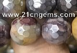 CMK341 15.5 inches 12mm faceted round AB-color mookaite beads