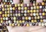 CMK346 15.5 inches 6mm round mookaite jasper beads wholesale