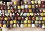 CMK352 15 inches 6mm faceted round mookaite beads wholesale