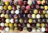 CMK385 15 inches 8mm faceted round mookaite beads wholesale