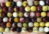 CMK386 15 inches 10mm faceted round mookaite beads wholesale