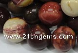 CMK61 15.5 inches 20mm round mookaite gemstone beads wholesale