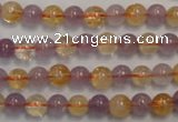 CMQ215 15.5 inches 6mm round multicolor quartz gemstone beads