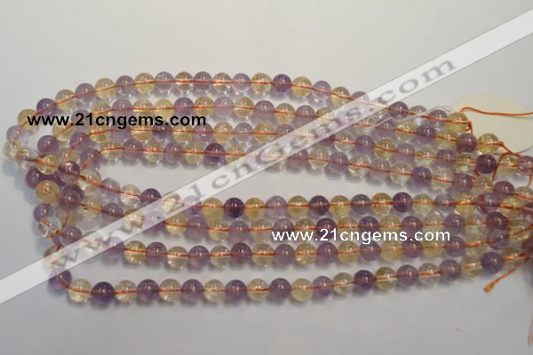 CMQ216 15.5 inches 8mm round multicolor quartz gemstone beads